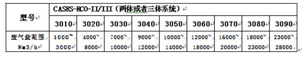 未標(biāo)題-5.jpg